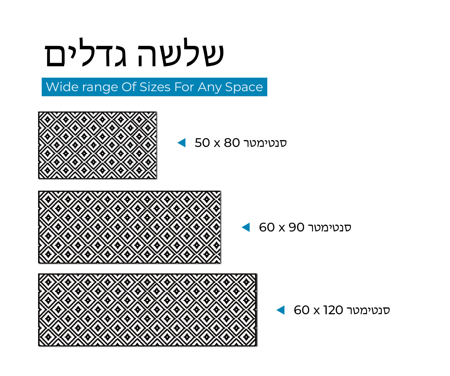 דגם מעויינים וכוכבים  PVC שטיח