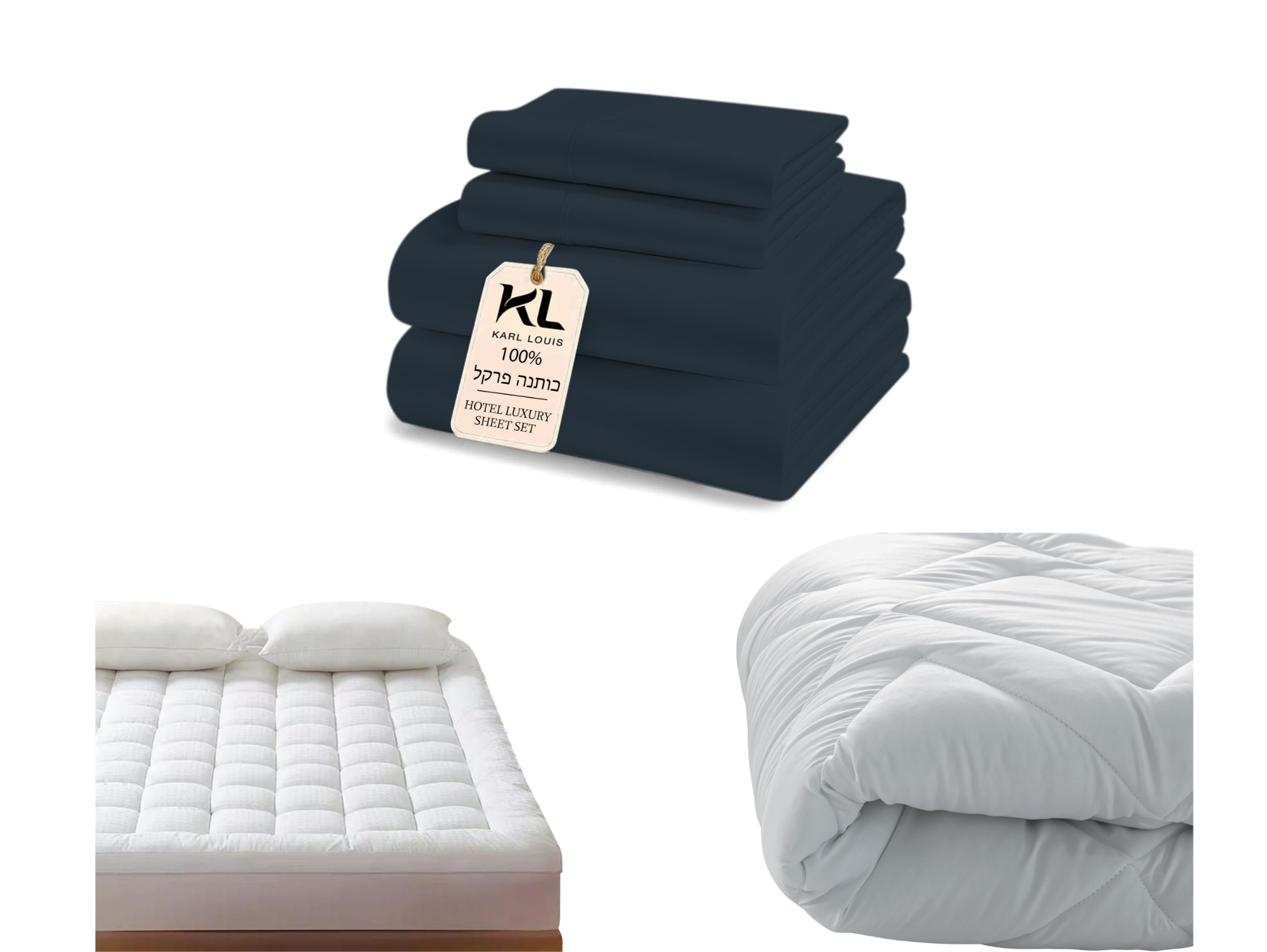 סט מלון 3 חלקים – כחול רויאל 160