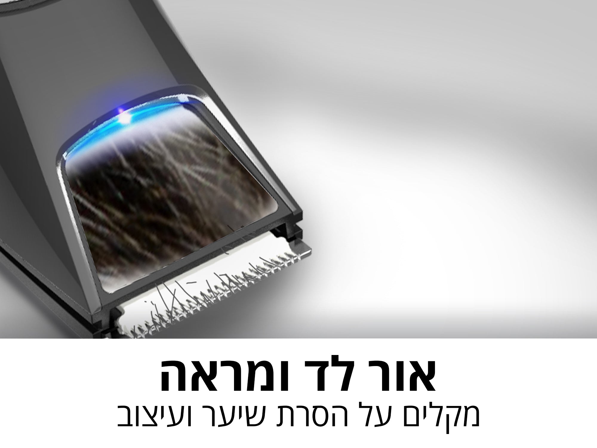 מכונת גילוח עמידה למים  – מבית Karl Louis