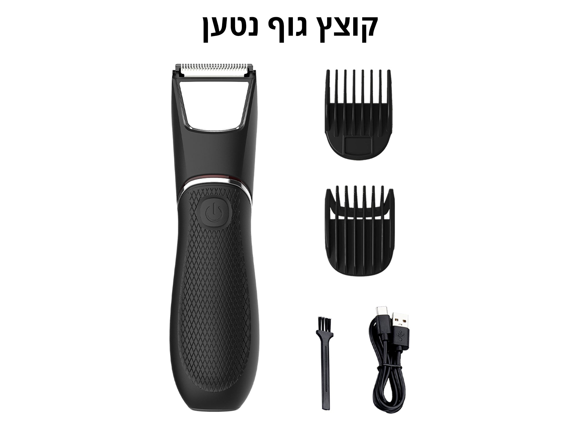 מכונת גילוח עמידה למים  – מבית Karl Louis